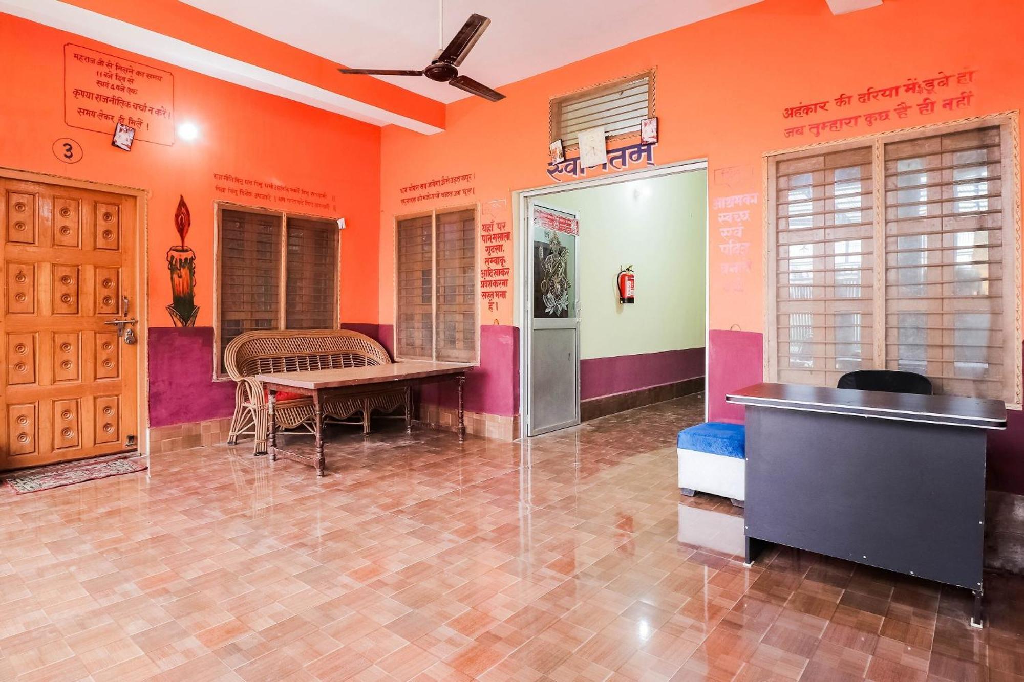 Hotel O Jyotish House Ayodhya المظهر الخارجي الصورة