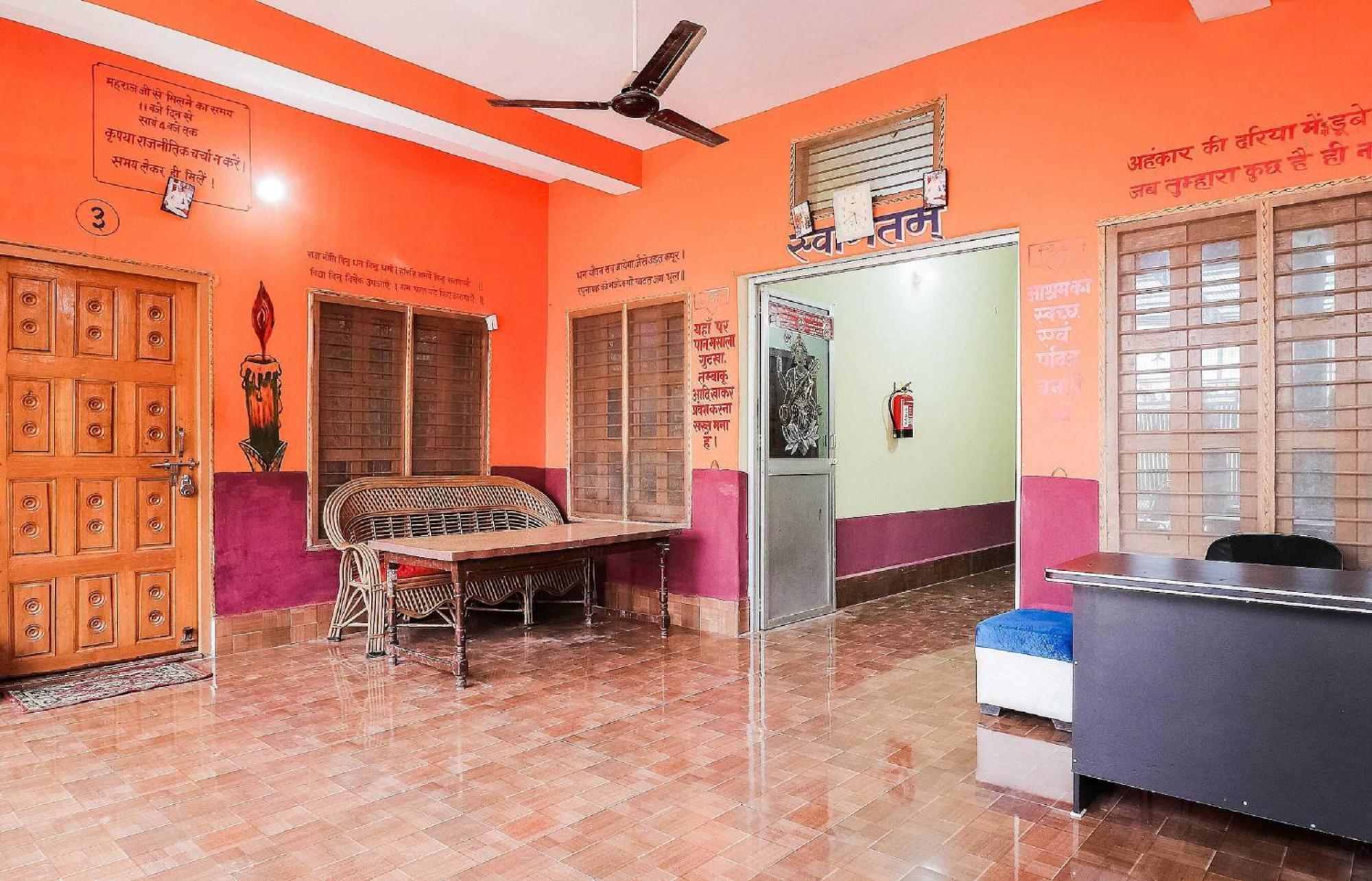 Hotel O Jyotish House Ayodhya المظهر الخارجي الصورة