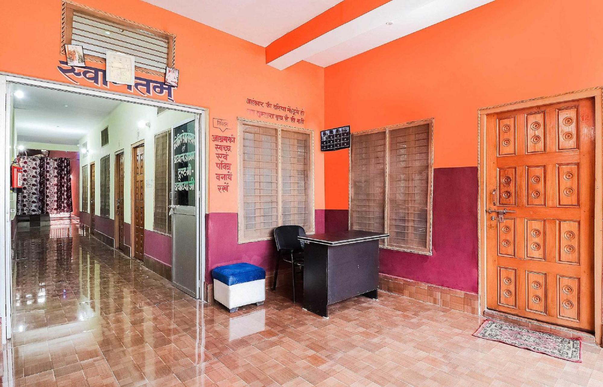 Hotel O Jyotish House Ayodhya المظهر الخارجي الصورة