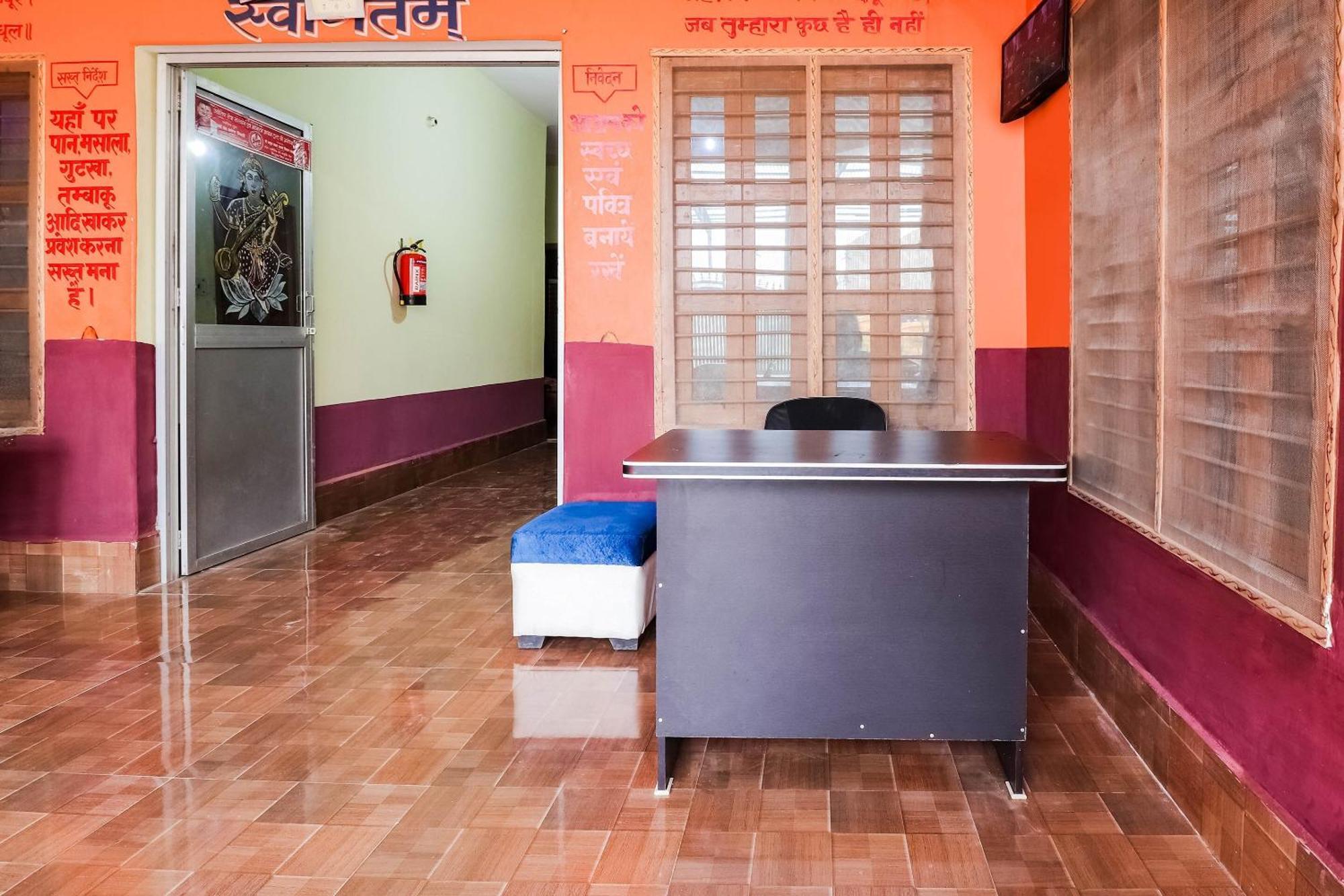 Hotel O Jyotish House Ayodhya المظهر الخارجي الصورة